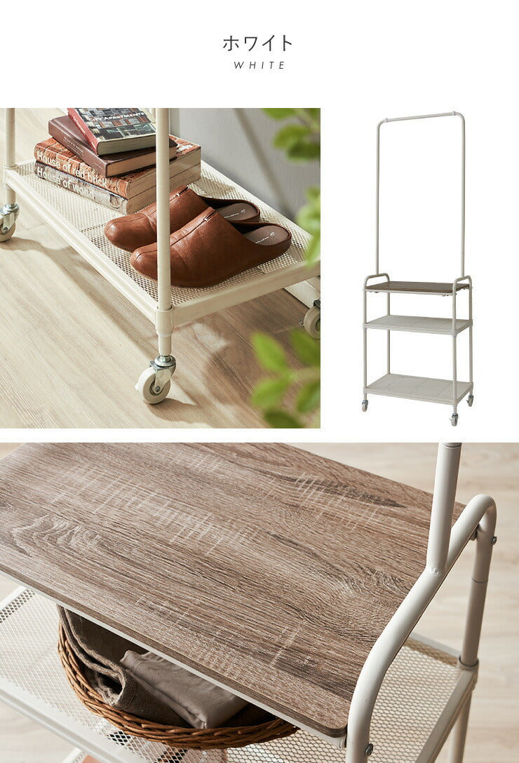 ヴィンテージ調 ハンガーラック スチールラック スチール製 木製 ハンガー ラック 収納 ワードローブ コートハンガー 洋服