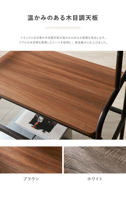 ヴィンテージ調 ハンガーラック スチールラック スチール製 木製 ハンガー ラック 収納 ワードローブ コートハンガー 洋服