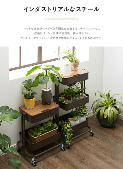 ヴィンテージ調 キッチンワゴン 2段 天板付き キャスター付き ヴィンテージ モダン 北欧 おしゃれ ダイニング キッチン 新生活 収納 収納ワゴン ワゴン バスケット ラック スチールラック