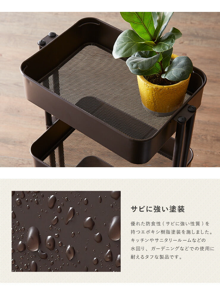 ヴィンテージ調 キッチンワゴン 2段 天板付き キャスター付き ヴィンテージ モダン 北欧 おしゃれ ダイニング キッチン 新生活 収納 収納ワゴン ワゴン バスケット ラック スチールラック