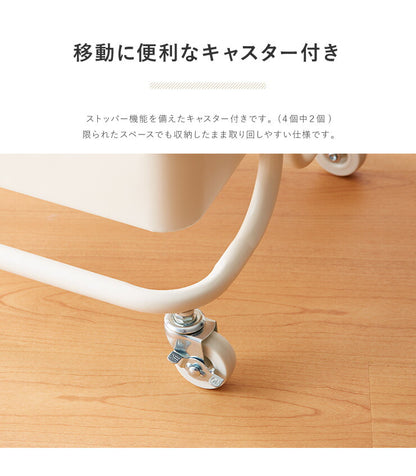 ヴィンテージ調 キッチンワゴン 2段 天板付き キャスター付き ヴィンテージ モダン 北欧 おしゃれ ダイニング キッチン 新生活 収納 収納ワゴン ワゴン バスケット ラック スチールラック