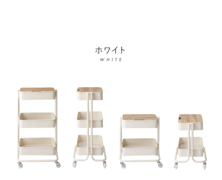 ヴィンテージ調 キッチンワゴン 2段 天板付き キャスター付き ヴィンテージ モダン 北欧 おしゃれ ダイニング キッチン 新生活 収納 収納ワゴン ワゴン バスケット ラック スチールラック