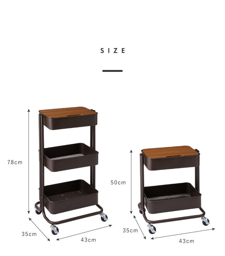 ヴィンテージ調 キッチンワゴン 3段 天板付き キャスター付き ヴィンテージ モダン 北欧 おしゃれ ダイニング キッチン 新生活 収納 収納ワゴン ワゴン バスケット ラック スチールラック