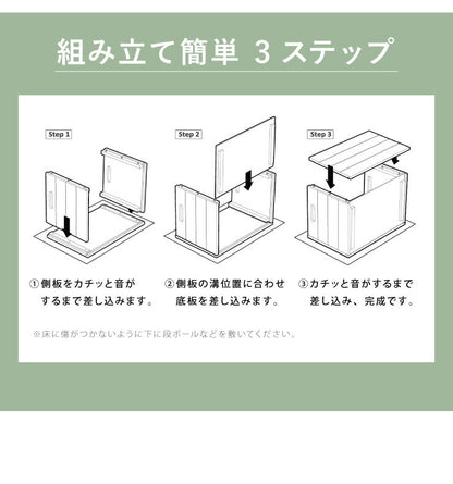 カラーボックスにピッタリ 組立簡単 木製BOX 単品 収納 ボックス 収納ケース オシャレ 木製 木目 桐製 カラーボックス 北欧