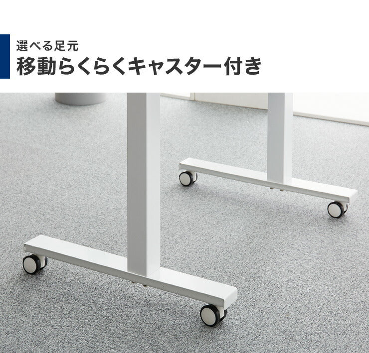 スタンディングデスク 昇降式テーブル 幅120cm 昇降デスク ワンタッチ昇降 キャスター付き オフィスデスク パソコンデスク PCデスク ガス圧昇降デスク テレワーク 在宅勤務 デスク 机 オフィス 事務机 高さ調整 幅120