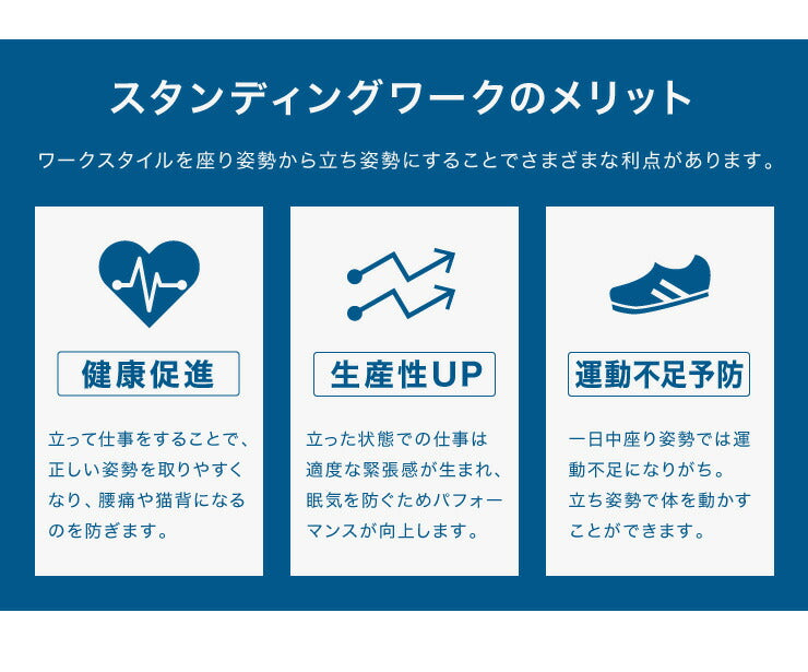 スタンディングデスク 昇降式テーブル 幅120cm 昇降デスク ワンタッチ昇降 キャスター付き オフィスデスク パソコンデスク PCデスク ガス圧昇降デスク テレワーク 在宅勤務 デスク 机 オフィス 事務机 高さ調整 幅120