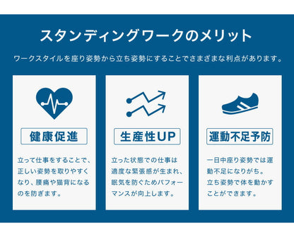 スタンディングデスク 昇降式テーブル 幅120cm 昇降デスク ワンタッチ昇降 キャスター付き オフィスデスク パソコンデスク PCデスク ガス圧昇降デスク テレワーク 在宅勤務 デスク 机 オフィス 事務机 高さ調整 幅120