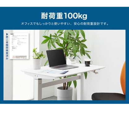 スタンディングデスク 昇降式テーブル 幅90cm 可動式 高さ調節 昇降デスク ワンタッチ昇降 キャスター付き オフィスデスク パソコンデスク PCデスク ガス圧昇降デスク テレワーク 在宅勤務 デスク 机 オフィス 事務机 幅90