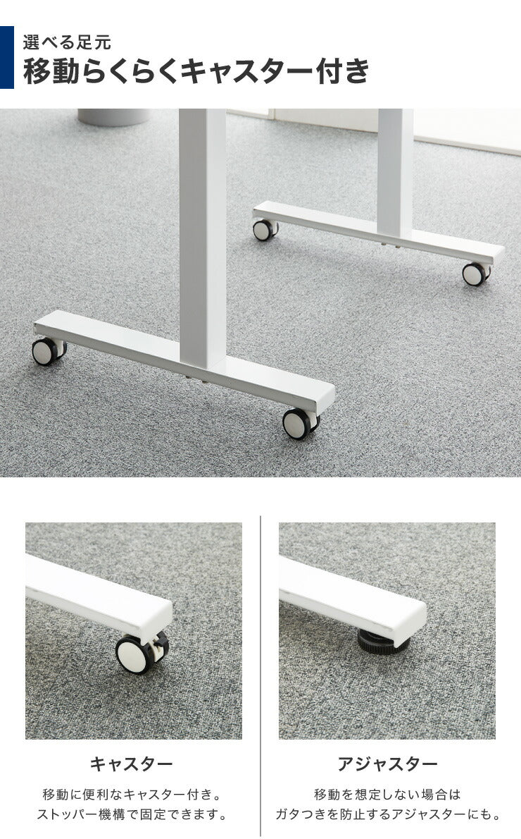 スタンディングデスク 昇降式テーブル 幅90cm 可動式 高さ調節 昇降