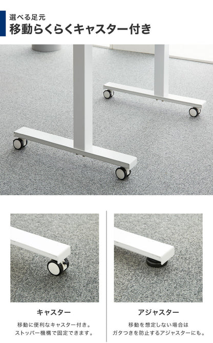 スタンディングデスク 昇降式テーブル 幅90cm 可動式 高さ調節 昇降デスク ワンタッチ昇降 キャスター付き オフィスデスク パソコンデスク PCデスク ガス圧昇降デスク テレワーク 在宅勤務 デスク 机 オフィス 事務机 幅90