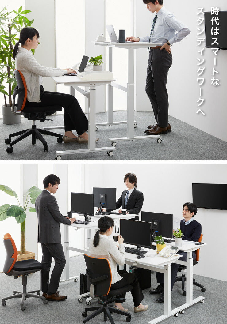スタンディングデスク 昇降式テーブル 幅90cm 可動式 高さ調節 昇降デスク ワンタッチ昇降 キャスター付き オフィスデスク パソコンデスク PCデスク ガス圧昇降デスク テレワーク 在宅勤務 デスク 机 オフィス 事務机 幅90