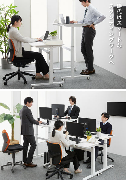 スタンディングデスク 昇降式テーブル 幅90cm 可動式 高さ調節 昇降デスク ワンタッチ昇降 キャスター付き オフィスデスク パソコンデスク PCデスク ガス圧昇降デスク テレワーク 在宅勤務 デスク 机 オフィス 事務机 幅90