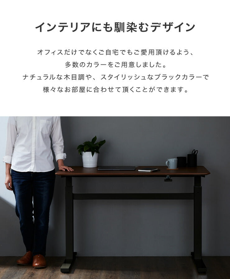 スタンディングデスク 昇降式テーブル 幅90cm 可動式 高さ調節 昇降デスク ワンタッチ昇降 キャスター付き オフィスデスク パソコンデスク PCデスク ガス圧昇降デスク テレワーク 在宅勤務 デスク 机 オフィス 事務机 幅90