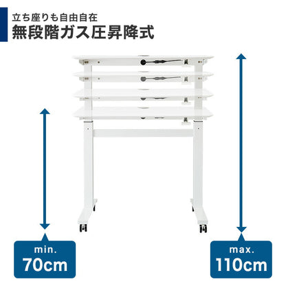 スタンディングデスク 昇降式テーブル 幅90cm 可動式 高さ調節 昇降デスク ワンタッチ昇降 キャスター付き オフィスデスク パソコンデスク PCデスク ガス圧昇降デスク テレワーク 在宅勤務 デスク 机 オフィス 事務机 幅90