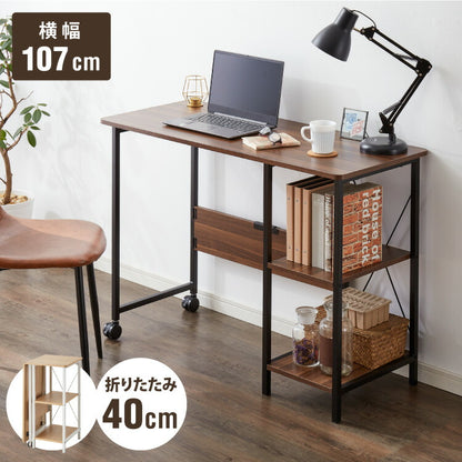 折りたたみデスク 奥行き45cm キャスター付き パソコンデスク 机 デスク PCデスク 折り畳みデスク 折りたたみテーブル シンプルデスク ワークデスク オフィスデスク 書斎机 書斎デスク 学習机