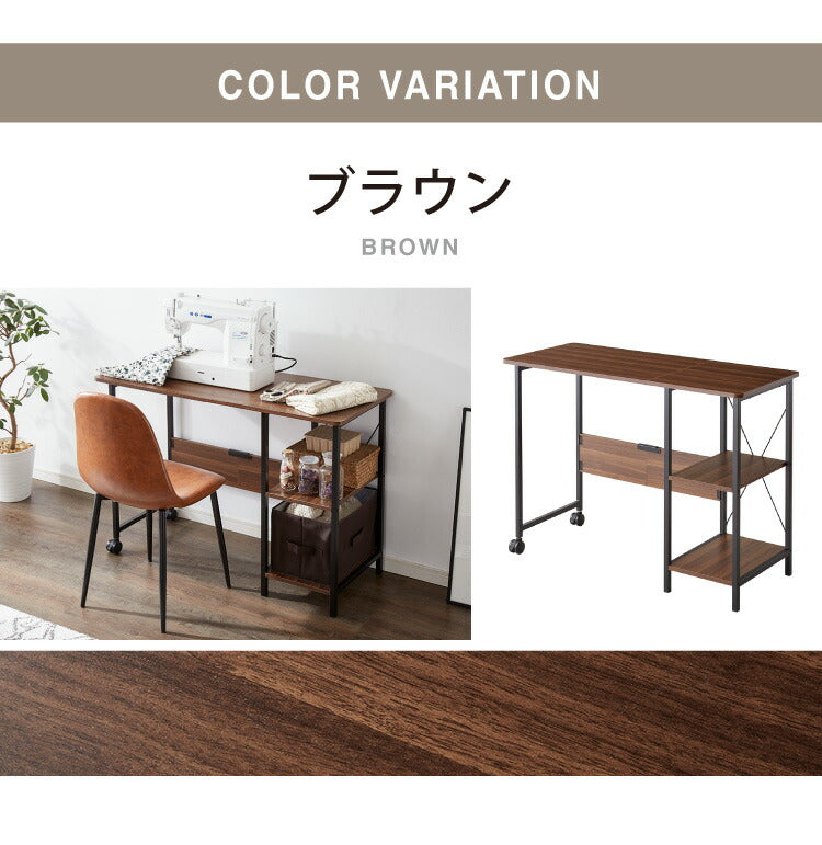 折りたたみデスク 奥行き45cm キャスター付き パソコンデスク 机 デスク PCデスク 折り畳みデスク 折りたたみテーブル シンプルデスク ワークデスク オフィスデスク 書斎机 書斎デスク 学習机