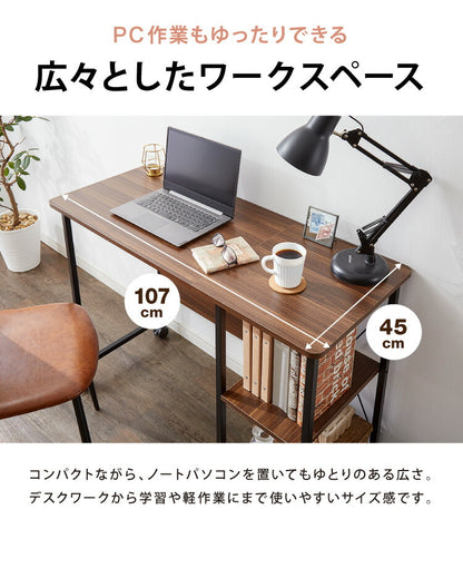 折りたたみデスク 奥行き45cm キャスター付き パソコンデスク 机 デスク PCデスク 折り畳みデスク 折りたたみテーブル シンプルデスク ワークデスク オフィスデスク 書斎机 書斎デスク 学習机
