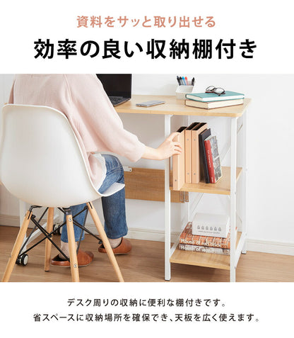 折りたたみデスク 奥行き45cm キャスター付き パソコンデスク 机 デスク PCデスク 折り畳みデスク 折りたたみテーブル シンプルデスク ワークデスク オフィスデスク 書斎机 書斎デスク 学習机