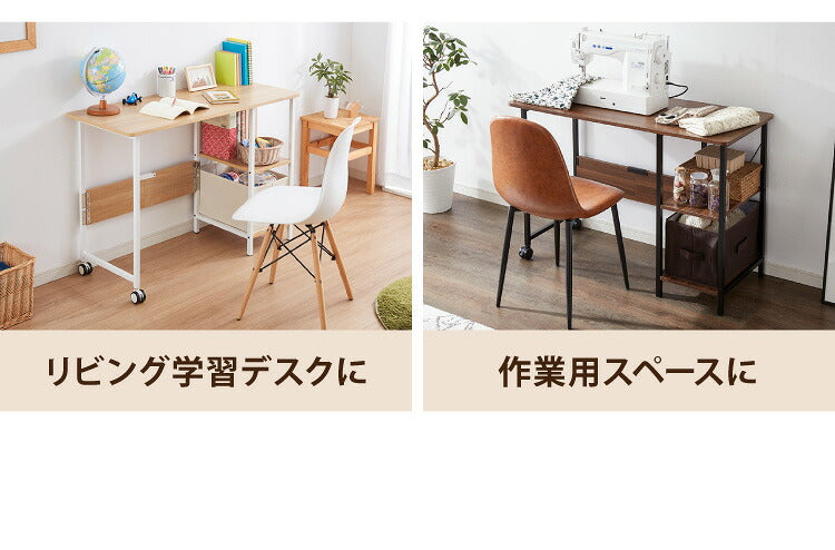 折りたたみデスク 奥行き45cm キャスター付き パソコンデスク 机 デスク PCデスク 折り畳みデスク 折りたたみテーブル シンプルデスク ワークデスク オフィスデスク 書斎机 書斎デスク 学習机
