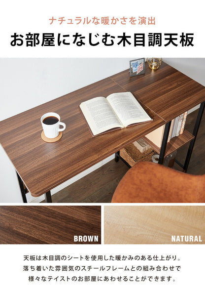 折りたたみデスク 奥行き45cm キャスター付き パソコンデスク 机 デスク PCデスク 折り畳みデスク 折りたたみテーブル シンプルデスク ワークデスク オフィスデスク 書斎机 書斎デスク 学習机