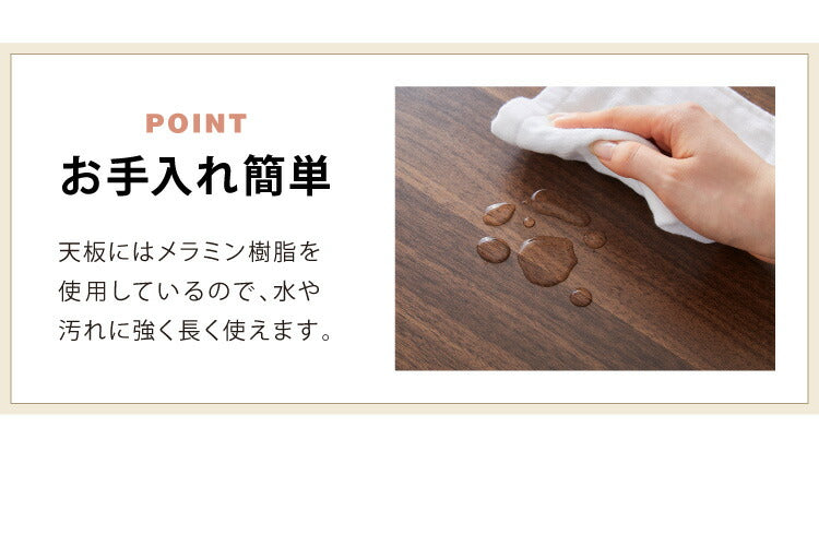 折りたたみデスク 奥行き45cm キャスター付き パソコンデスク 机 デスク PCデスク 折り畳みデスク 折りたたみテーブル シンプルデスク ワークデスク オフィスデスク 書斎机 書斎デスク 学習机