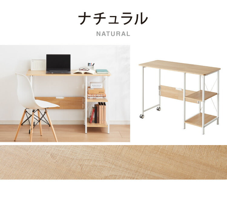 折りたたみデスク 奥行き45cm キャスター付き パソコンデスク 机 デスク PCデスク 折り畳みデスク 折りたたみテーブル シンプルデスク ワークデスク オフィスデスク 書斎机 書斎デスク 学習机