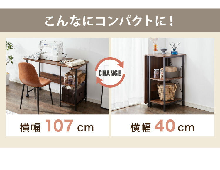 折りたたみデスク 奥行き45cm キャスター付き パソコンデスク 机 デスク PCデスク 折り畳みデスク 折りたたみテーブル シンプルデスク ワークデスク オフィスデスク 書斎机 書斎デスク 学習机