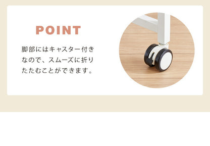 折りたたみデスク 奥行き45cm キャスター付き パソコンデスク 机 デスク PCデスク 折り畳みデスク 折りたたみテーブル シンプルデスク ワークデスク オフィスデスク 書斎机 書斎デスク 学習机