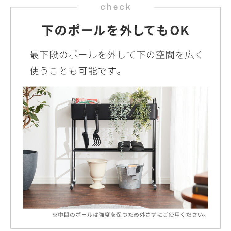 キャスター付き お片付けラック 3段 玄関収納ラック シューズラック おもちゃ収納 靴収納 プランタースタンド ボールスタンド おもちゃ 部活道具 子ども スチールラック