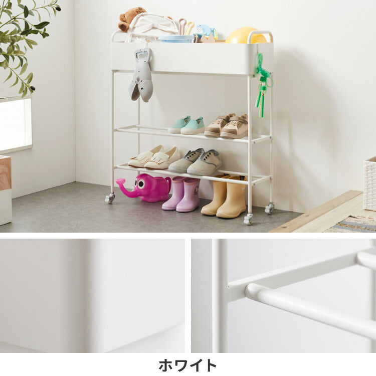 キャスター付き お片付けラック 3段 玄関収納ラック シューズラック おもちゃ収納 靴収納 プランタースタンド ボールスタンド おもちゃ 部活道具 子ども スチールラック