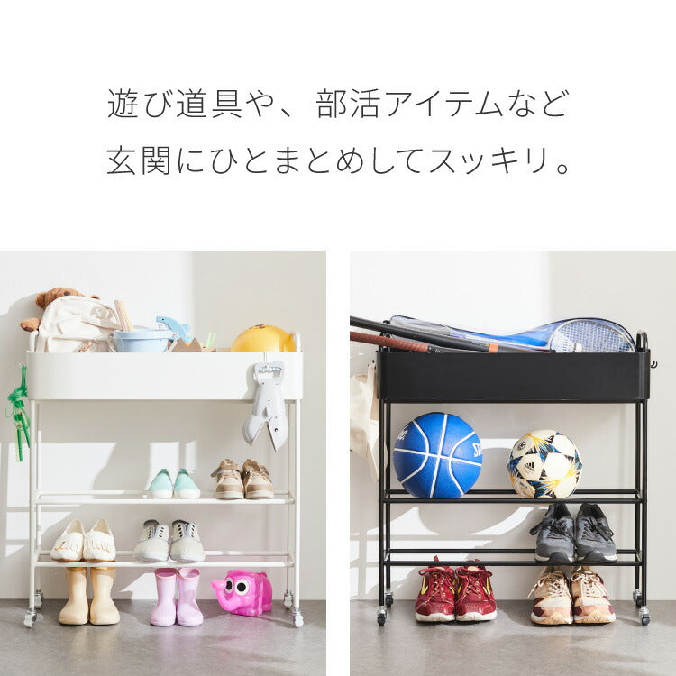 キャスター付き お片付けラック 3段 玄関収納ラック シューズラック おもちゃ収納 靴収納 プランタースタンド ボールスタンド おもちゃ 部活道具 子ども スチールラック