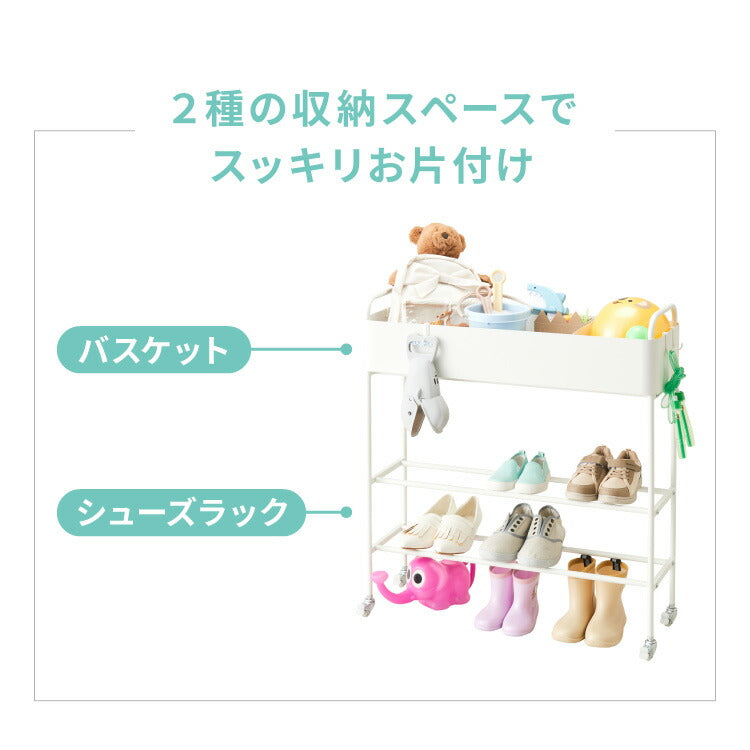 キャスター付き お片付けラック 3段 玄関収納ラック シューズラック おもちゃ収納 靴収納 プランタースタンド ボールスタンド おもちゃ 部活道具 子ども スチールラック