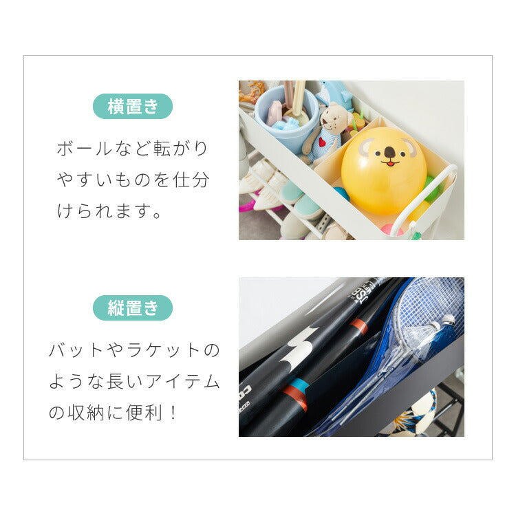 キャスター付き お片付けラック 3段 玄関収納ラック シューズラック おもちゃ収納 靴収納 プランタースタンド ボールスタンド おもちゃ 部活道具 子ども スチールラック