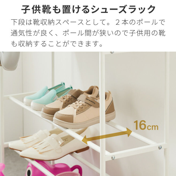 キャスター付き お片付けラック 3段 玄関収納ラック シューズラック おもちゃ収納 靴収納 プランタースタンド ボールスタンド おもちゃ 部活道具 子ども スチールラック