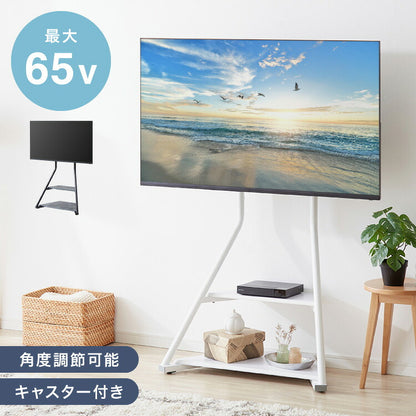 棚付き テレビスタンド キャスター付き 32~65型対応 スイング式 壁寄せテレビスタンド 壁寄せ TVスタンド 壁掛け テレビ台 壁寄せテレビ台 調節可能 移動式 自立式 省スペース 韓国インテリア