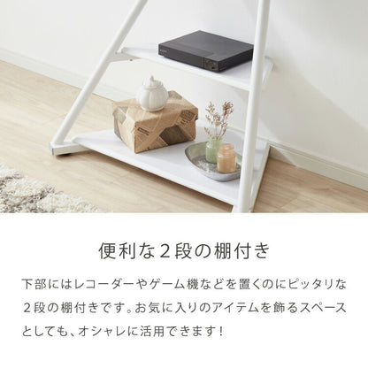 棚付き テレビスタンド キャスター付き 32~65型対応 スイング式 壁寄せテレビスタンド 壁寄せ TVスタンド 壁掛け テレビ台 壁寄せテレビ台 調節可能 移動式 自立式 省スペース 韓国インテリア