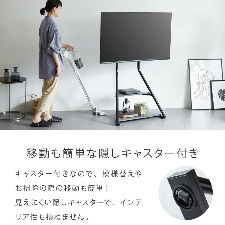 棚付き テレビスタンド キャスター付き 32~65型対応 スイング式 壁寄せテレビスタンド 壁寄せ TVスタンド 壁掛け テレビ台 壁寄せテレビ台 調節可能 移動式 自立式 省スペース 韓国インテリア