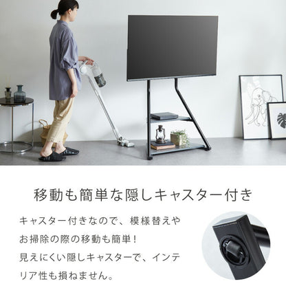 棚付き テレビスタンド キャスター付き 32~65型対応 スイング式 壁寄せテレビスタンド 壁寄せ TVスタンド 壁掛け テレビ台 壁寄せテレビ台 調節可能 移動式 自立式 省スペース 韓国インテリア