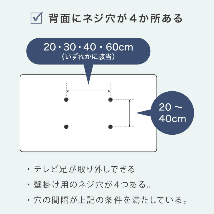 棚付き テレビスタンド キャスター付き 32~65型対応 スイング式 壁寄せテレビスタンド 壁寄せ TVスタンド 壁掛け テレビ台 壁寄せテレビ台 調節可能 移動式 自立式 省スペース 韓国インテリア
