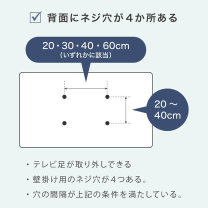 棚付き テレビスタンド キャスター付き 32~65型対応 スイング式 壁寄せテレビスタンド 壁寄せ TVスタンド 壁掛け テレビ台 壁寄せテレビ台 調節可能 移動式 自立式 省スペース 韓国インテリア
