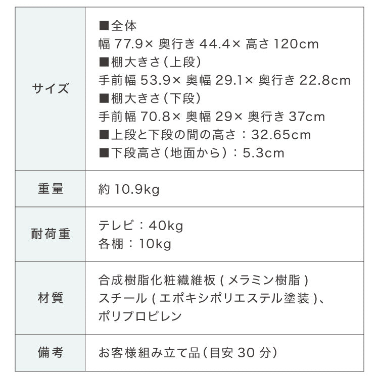 棚付き テレビスタンド キャスター付き 32~65型対応 スイング式 壁寄せテレビスタンド 壁寄せ TVスタンド 壁掛け テレビ台 壁寄せテレビ台 調節可能 移動式 自立式 省スペース 韓国インテリア