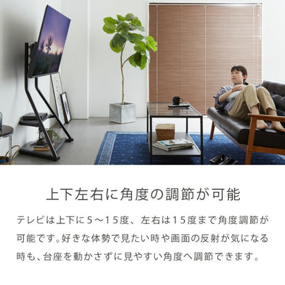 棚付き テレビスタンド キャスター付き 32~65型対応 スイング式 壁寄せテレビスタンド 壁寄せ TVスタンド 壁掛け テレビ台 壁寄せテレビ台 調節可能 移動式 自立式 省スペース 韓国インテリア