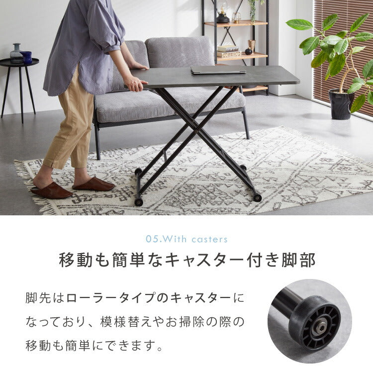 テーブル 昇降式 ガス圧昇降式テーブル 100×55cm 大理石調 おしゃれ シンプル 昇降テーブル 韓国インテリア ソファテーブル センターテーブル ローテーブル リビングテーブル デスク 高さ調節