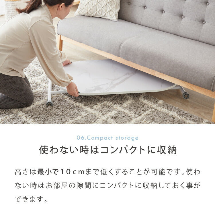 テーブル 昇降式 ガス圧昇降式テーブル 100×55cm 大理石調 おしゃれ シンプル 昇降テーブル 韓国インテリア ソファテーブル センターテーブル ローテーブル リビングテーブル デスク 高さ調節