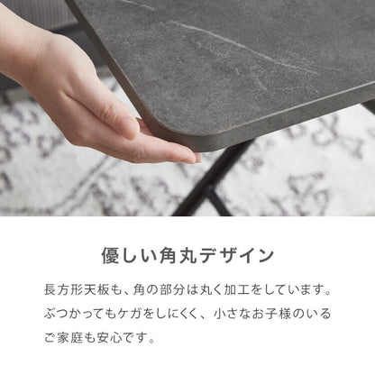 テーブル 昇降式 ガス圧昇降式テーブル 100×55cm 大理石調 おしゃれ シンプル 昇降テーブル 韓国インテリア ソファテーブル センターテーブル ローテーブル リビングテーブル デスク 高さ調節