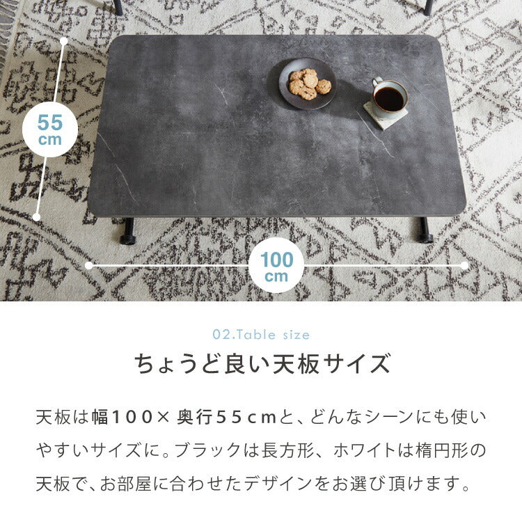 テーブル 昇降式 ガス圧昇降式テーブル 100×55cm 大理石調 おしゃれ シンプル 昇降テーブル 韓国インテリア ソファテーブル センターテーブル ローテーブル リビングテーブル デスク 高さ調節