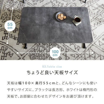 テーブル 昇降式 ガス圧昇降式テーブル 100×55cm 大理石調 おしゃれ シンプル 昇降テーブル 韓国インテリア ソファテーブル センターテーブル ローテーブル リビングテーブル デスク 高さ調節