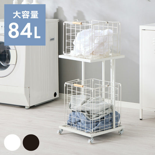 ランドリーバスケット 2段 木取っ手 角型 ランドリーワゴン 洗濯かご キャスター付き スリム スクエアタイプ ランドリーラック ランドリーボックス ワイヤーバスケット バスケット ランドリー収納
