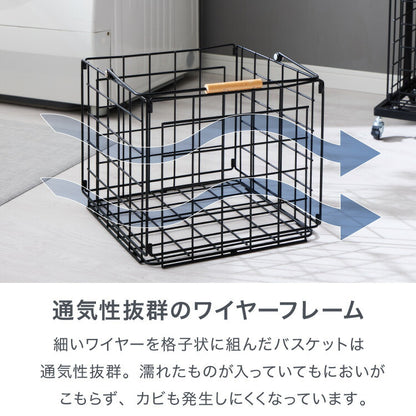 ランドリーバスケット 2段 木取っ手 角型 ランドリーワゴン 洗濯かご キャスター付き スリム スクエアタイプ ランドリーラック ランドリーボックス ワイヤーバスケット バスケット ランドリー収納