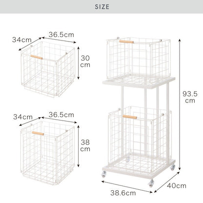 ランドリーバスケット 2段 木取っ手 角型 ランドリーワゴン 洗濯かご キャスター付き スリム スクエアタイプ ランドリーラック ランドリーボックス ワイヤーバスケット バスケット ランドリー収納